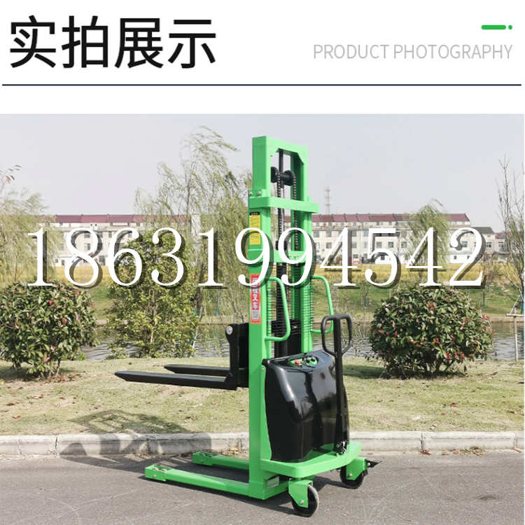 海城市电动叉车堆高车液压铲车电瓶1吨2吨站驾步行式小型全自动叉车